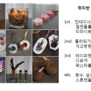 해빛(HAVIT)