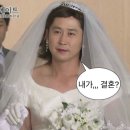 포엠커스텀 | [광주 포토부스] 메리포엠 웨딩홀 티오박스 예약 후기