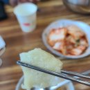 평양칼국수3호점 | 서충주 ) 평양칼국수 3호점 - 나빼고 다 아는 충주 칼국수 맛집!