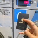 찬스PC | 끈질기게 서로를 왕복했잖아 같은 출발점에서 같은 방향으로 나아가면서도