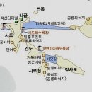 포도나무민박 이미지