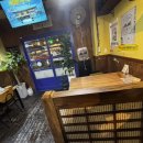 신시로생고기 이미지