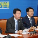 이인영 카카오 검색결과