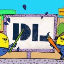 신진당구장 이미지