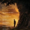 몬스터 농부 이미지