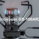 기가파워