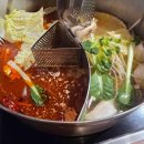 (주)대림쏠라 다이닝코드