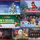 (주)게임통 이미지