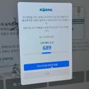 NR-39[서해로]-하-40 | 올해 약속 마감합니다