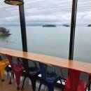 남해평산 이미지