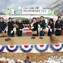 화순군립석봉미술관 이미지