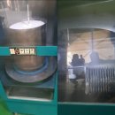 로얄크리닝 네이버블로그