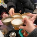 경주 본전막포 경주터미널 맛집 경주술집 경주막걸리 경주본전막포 경주맛집