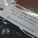 한국의류 이미지