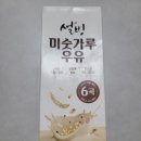 지에스(GS)25 서둔햇살점 | GS25 [설빙] 미숫가루 우유 재구매는 글쎄.. 내돈내산 솔직후기