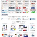 에이치알투 이미지