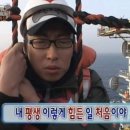 스타벅스 청주이마트점 | 2025년. 8월