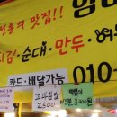 엄마손꼬마김밥 이미지