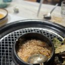 왕후숯불구이 네이버블로그