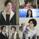 서영희미용실 | 수상한 그녀 3회: 원작에 없는 김해숙의 정체는?
