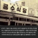 달맞이여관 이미지