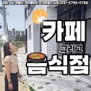 주차편한우리약국 이미지