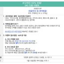 나우뮤직 이미지