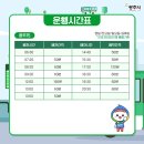 태전고등학교 이미지
