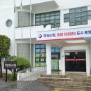 통영시립충무도서관 컴퓨터실 | 통영 꽃집 꽃피랑 외부출강 꽃바구니 원데이클래스 안정작은도서관