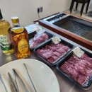 아란풀빌라 이미지