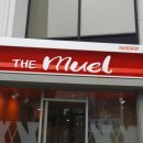 더뮤엘