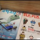 심심푸리 북만화카페