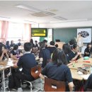 동광중학교 이미지