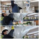 마천1동주민센터 이미지