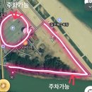 송림카 | [포항캠핑] 칠포해수욕장 포항 무료노지캠핑 명소 송림 숲속 포레스트 뷰 차박 캠핑카 가능 편의시설...