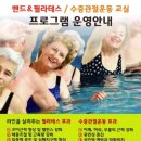 메아리보람의터 이미지