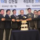 비전엠에스씨 이미지