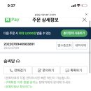 느낌있는유화 이미지