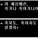 덕일농장 이미지