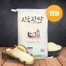 온누리영광