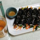 나비꼬마김밥 이미지