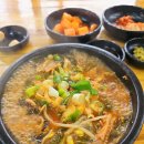 방일해장국 이미지