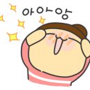 장인공업사 이미지