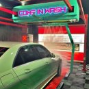 컴인워시HD광교점 이미지