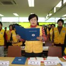 지구협의회 정기총회 및 이, 취임식 이미지