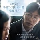 KB공장공인중개사사무소 이미지
