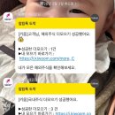 메디컬아이(주) 이미지