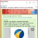 (주)셀루메드 이미지