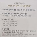 너를닮은케이크 이미지