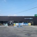 큰나무약국 이미지